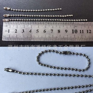 2.4mm�F��� ����� �����  朗l �A� ��� ��� ���_�lƱ