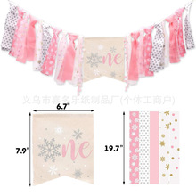 one�W�������ʹڲ��Ɓ��R�dѩ�����}�����ܚq���_��������ñ