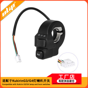 �m���KukirinG2 G3 G4����܇�����D����_�P ����һ܇���_�P���