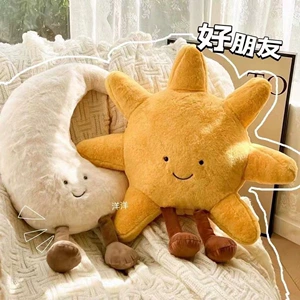 Jellycat кукла на солнечной энергии плюшевая игрушка популярно в интернете подарок на день рождения
