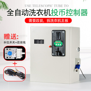 ����ȫ�Ԅ�ϴ�CͶ�řC������Ͷ�ſ�����ϴ�C���bͶ�����ߴa