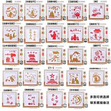 端午节竹编画手工diy材料包马年国风新中式挂画2026新年装饰画
