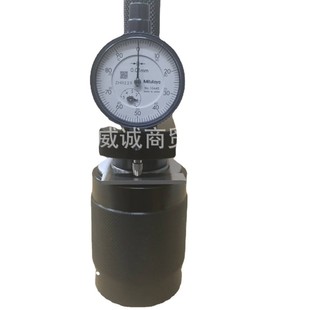 Taiwan ACROW Marrong Spindle Depth Gauge Abc40 BBT40