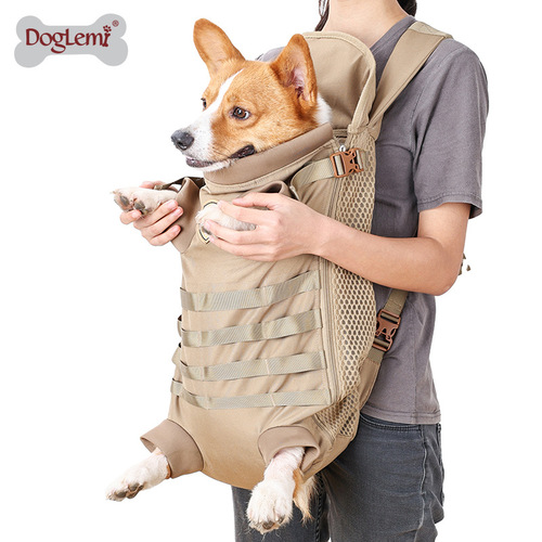 Pet backpack, special dog backpack for small and medium-sized dogs, comfortable and breathable tactical dog backpack for outings