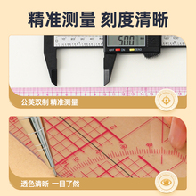 ?�����b�Ŵa��ֱ���OӋ�����ư������ü��p�x���߶๦�ܴ����