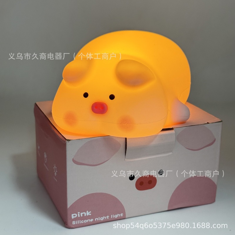 爆款跨境拍拍小夜灯卧室睡眠灯护眼硅胶宿舍充电床头灯卡通捏捏乐|undefined