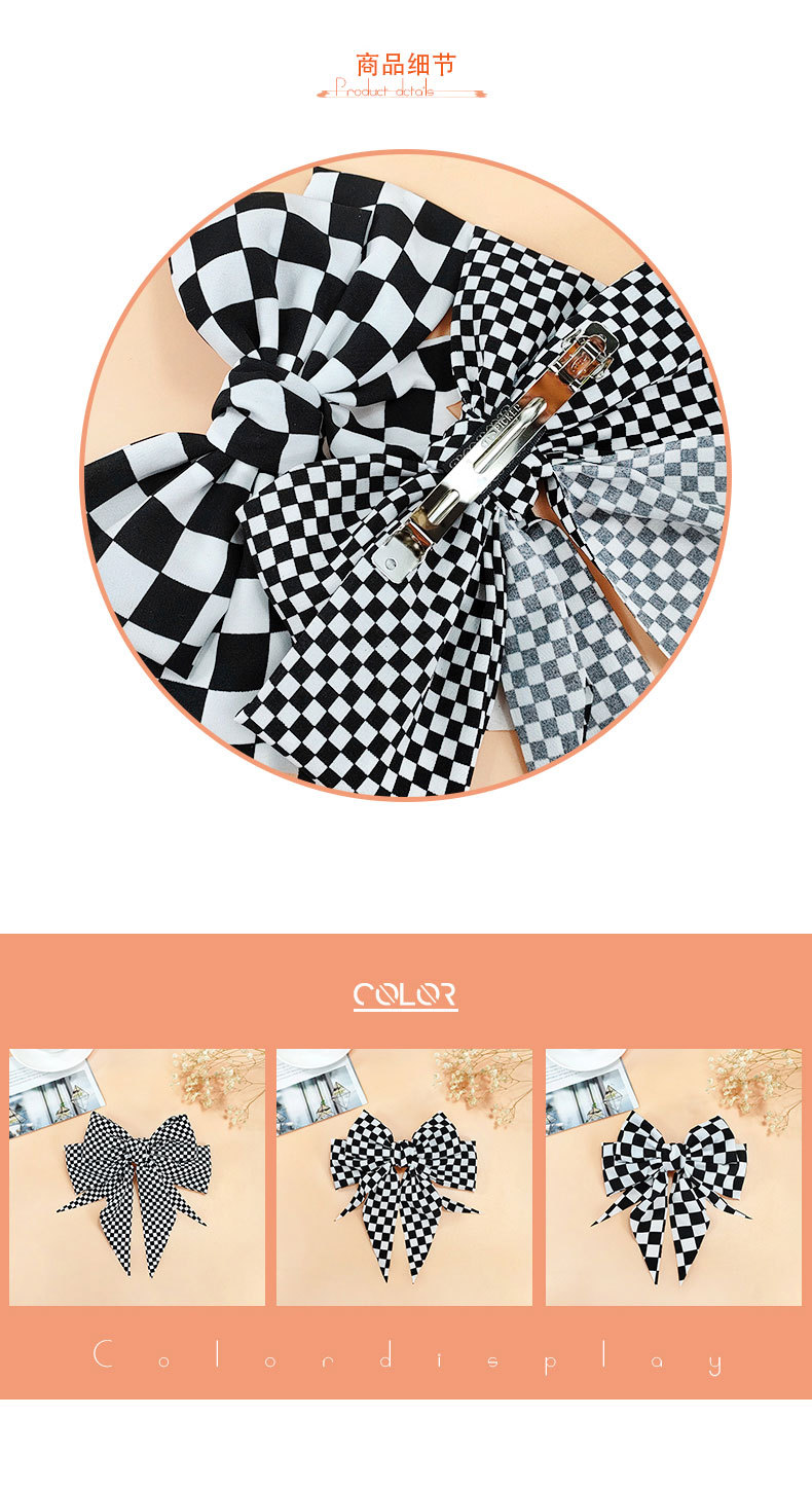 Korean New Plaid Hairpin Fabric Checkerboard Hairpin Wholesale display picture 3