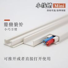 PVC����12*7�������������w���@����ᔾ��ۼҾ��k�����栝��젝