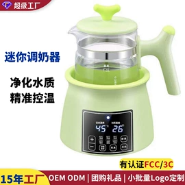 养生壶;电火锅;电热杯