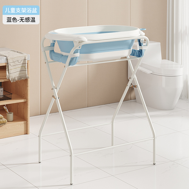 Bañera Infantil con Soporte Plegable de Plástico para Baño de Bebés y Mascotas image 11