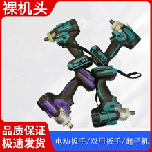 �����{ɫ늄Ӱ�����C285/300/004G��̖�C�����ɟoˢ�_�����֙C�^