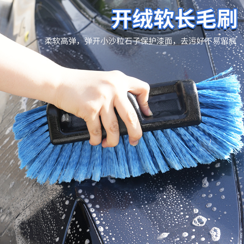 洗车铝合金伸缩杆通水刷可拆卸洗车工具刷喷水软毛汽车清洁刷套装|undefined