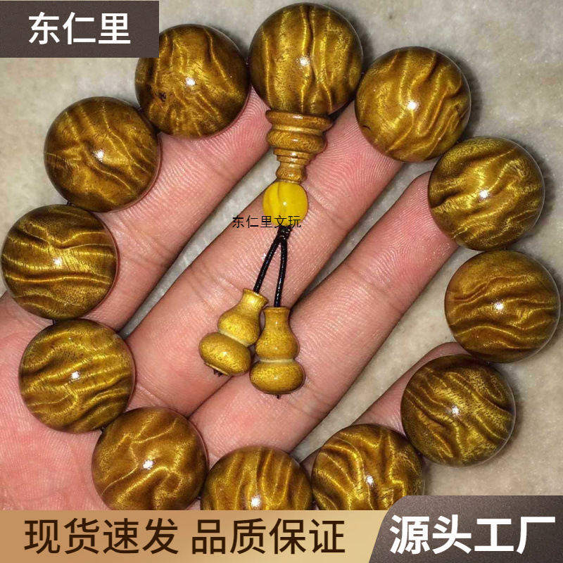 四川金紫檀ブレスレットメンズ金紫檀サザンウッドブレスレットリンドウ水波紋仏ビーズブレスレット|undefined
