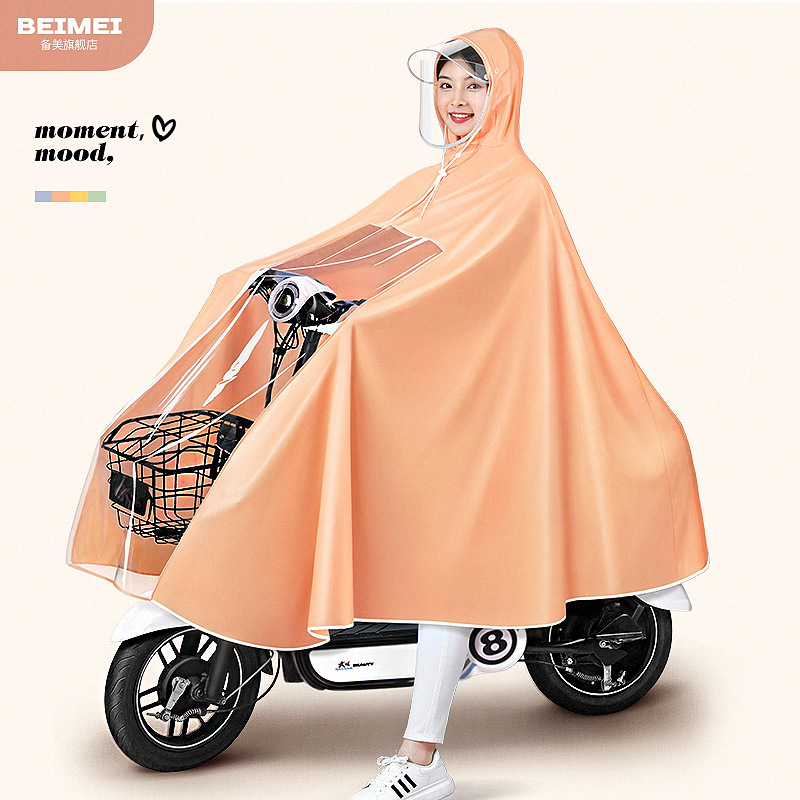 Electric battery car raincoat wholesale single bicycle long body non-disposable poncho factory direct sales