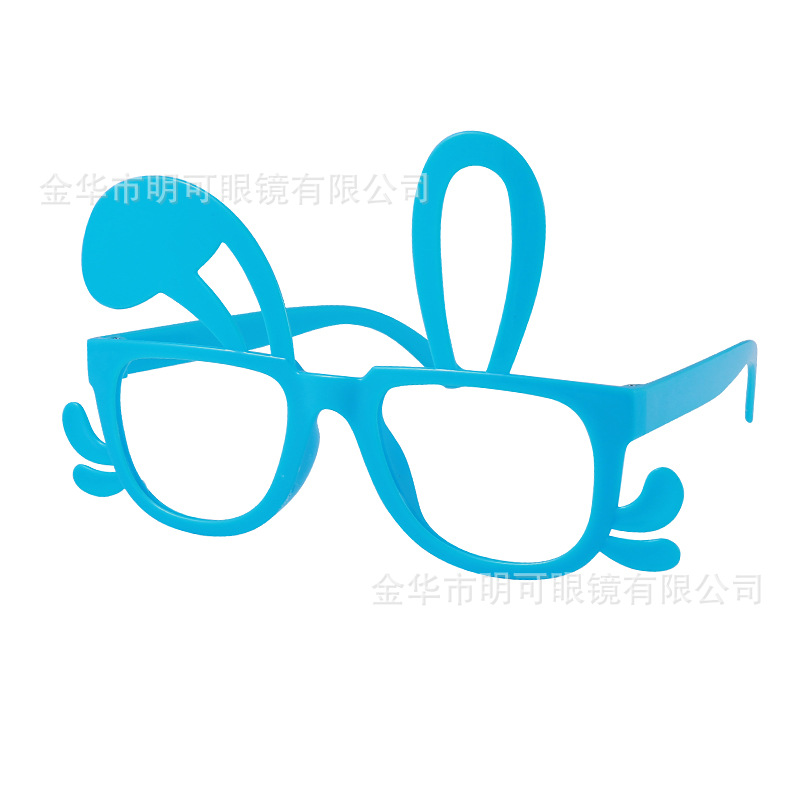 Gafas de Fiesta de Pascua de Plástico ABS Decorativas