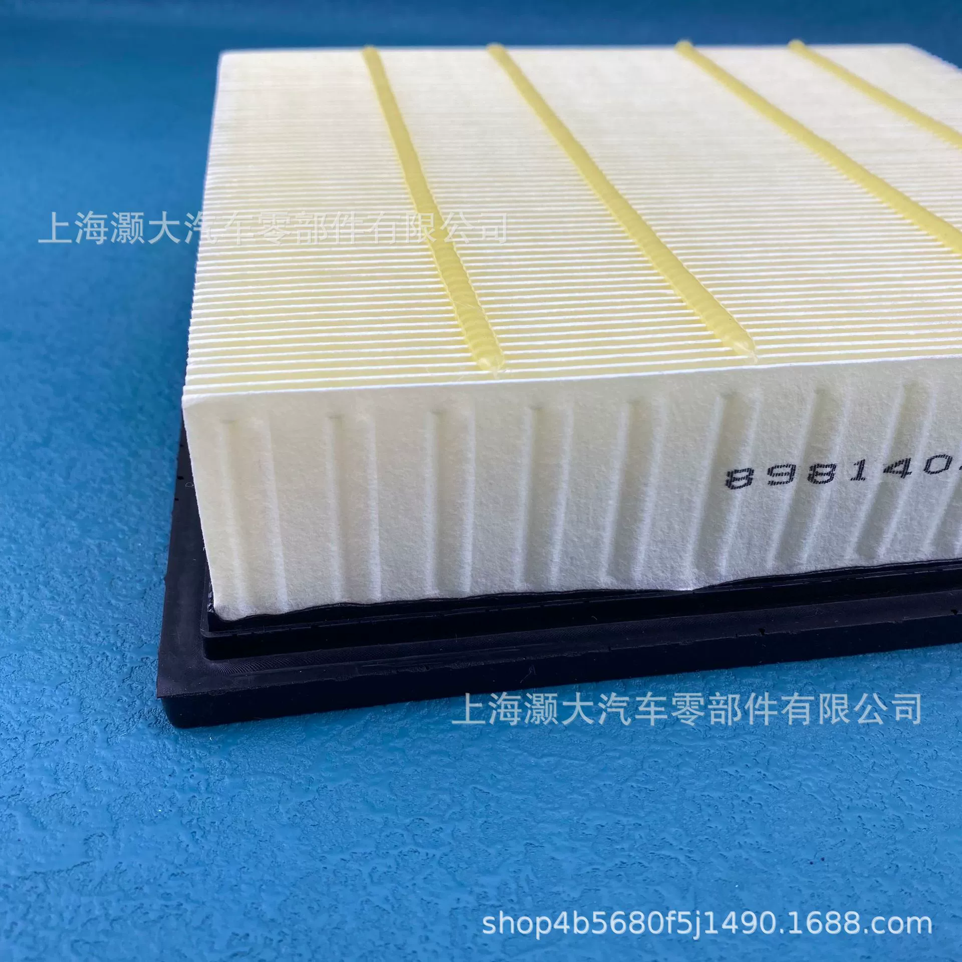 Подходящий для Isuzu D-MAX/mu-X Duyouxia Jiangling Treasure Book Фильтр воздуха 8 98140266 0