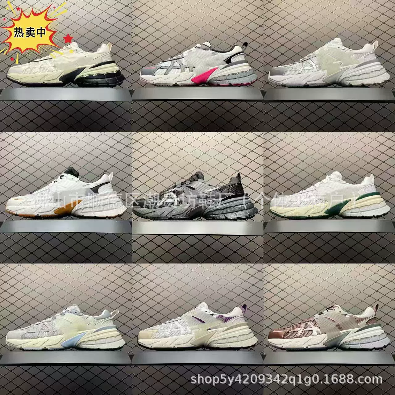 Putian Pure Original V2K Mesh, увеличивающая рост, амортизирующая белая обувь для папы, низкие дышащие универсальные кроссовки унисекс в стиле ретро.