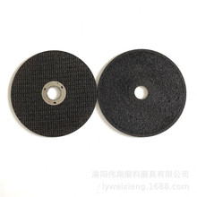 ΰ��Ӻ�107x2.5x16mm��֬ɰ���и�Ƭ 4������и�Ƭ�����豸��Ƭ
