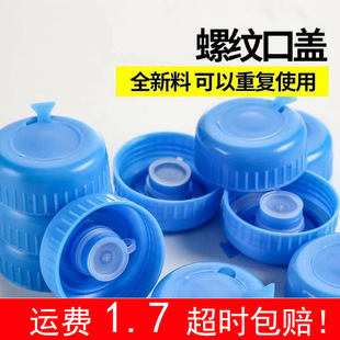 ͨ��Ͱ�b����ˮͰ�wͰ�w�ݼy�ˮ�C�VȪˮͰ�bˮ�ܷ��w�w��