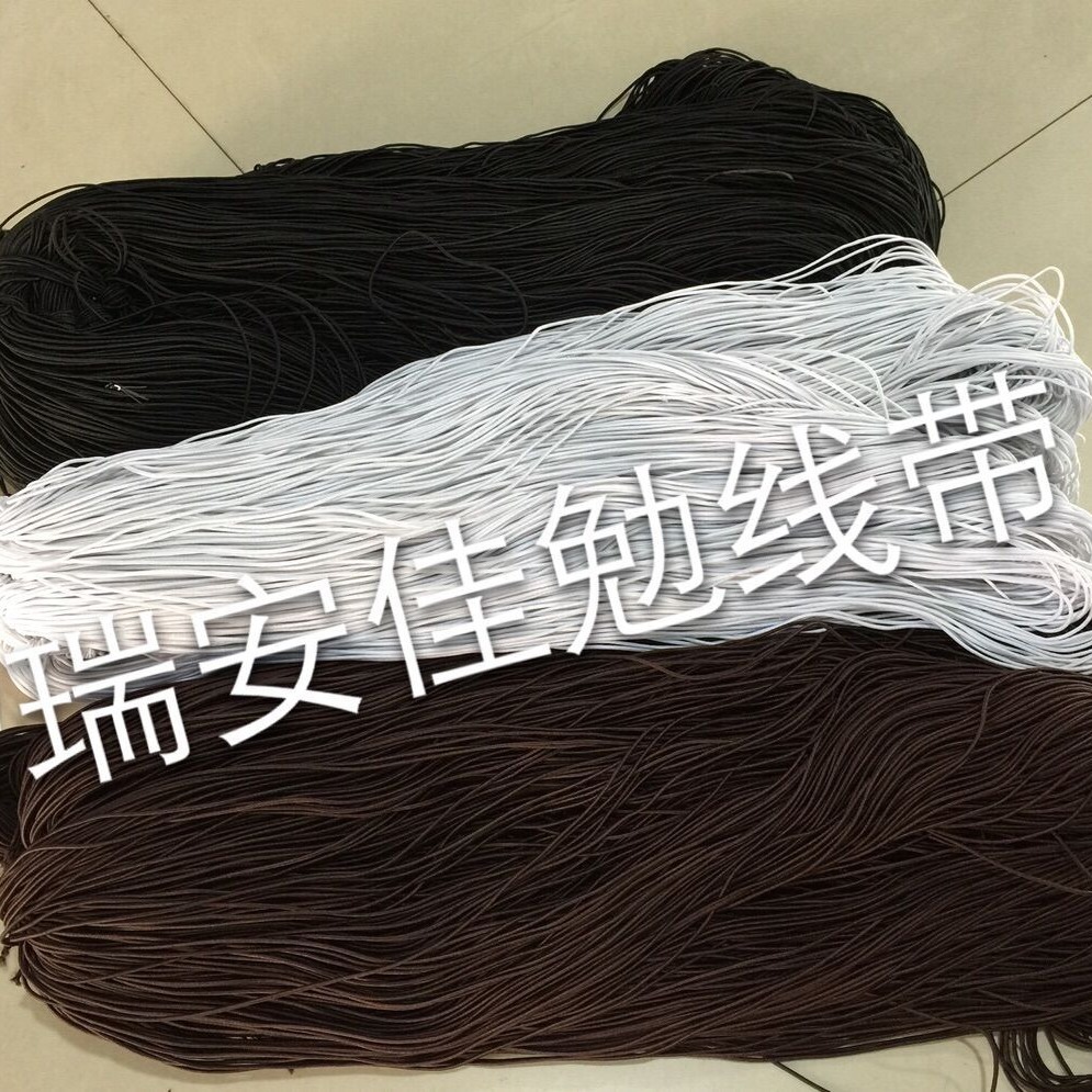 1.5mm进口圆松紧带/包芯弹力绳  散装