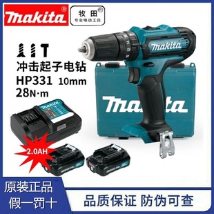 �ձ�����12V���ʽ��HF333�_���������֘�荟o��늄��ݽz��