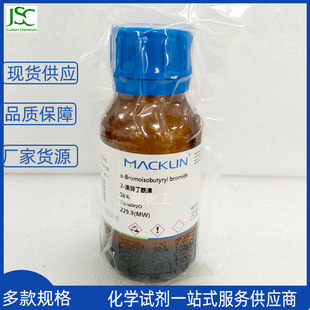�F؛���l 2-�宐������ 2-��-2-�׻������� �������g�w20769-85-1