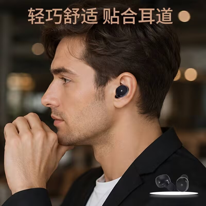 �羳�¿�TWS�������� ����ƻ������ô���ʹ�����˶�������������