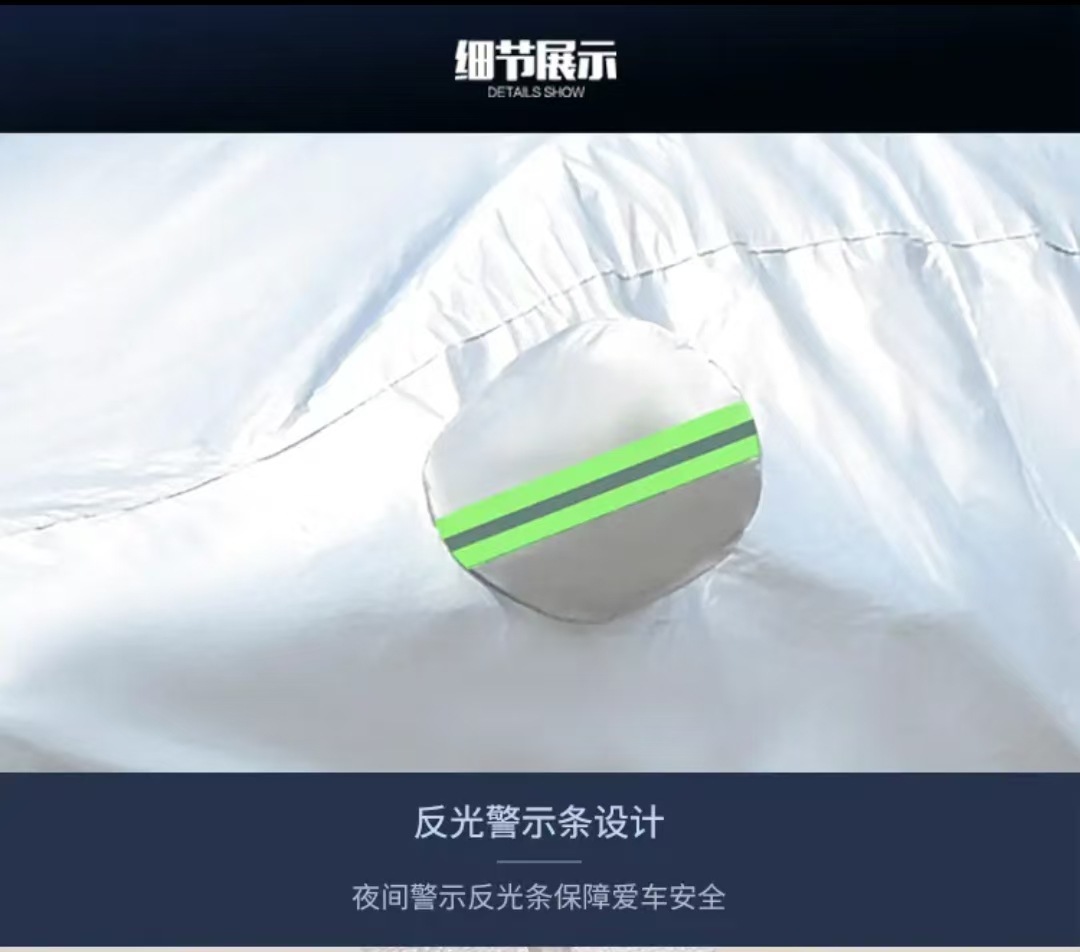 Oxford cloth car cover, sun-proof, rain-proof, heat-insulating, specially designed, thickened, suitable for all seasons, full-cover car cover