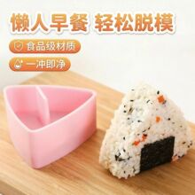 ����Fģ��ʳƷ��pp���|��ʽ��ɫ��̖��̦�������Fĥ�ߔ[��