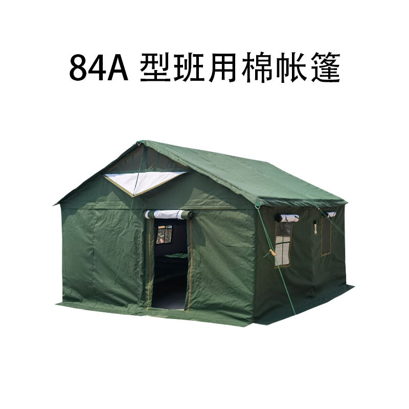 シングル二人監視亭95型衛生30平方メートルフレーム37㎡ネットフレーム96汎用指揮野外式テント|undefined