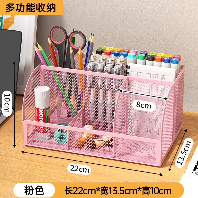 심플한 7프레임 스타일 - 핑크
