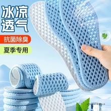 �ļ�͸����������\��Ь�|Ů�п������������й��_��ʺ�К�|�p��