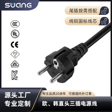 �WҎ�Դ�����^T5�����p�^÷��βƷ��β16A�M��3о�W��C19��ˮ