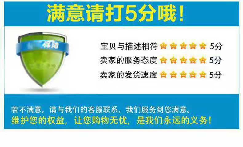 12571211731_1303469485