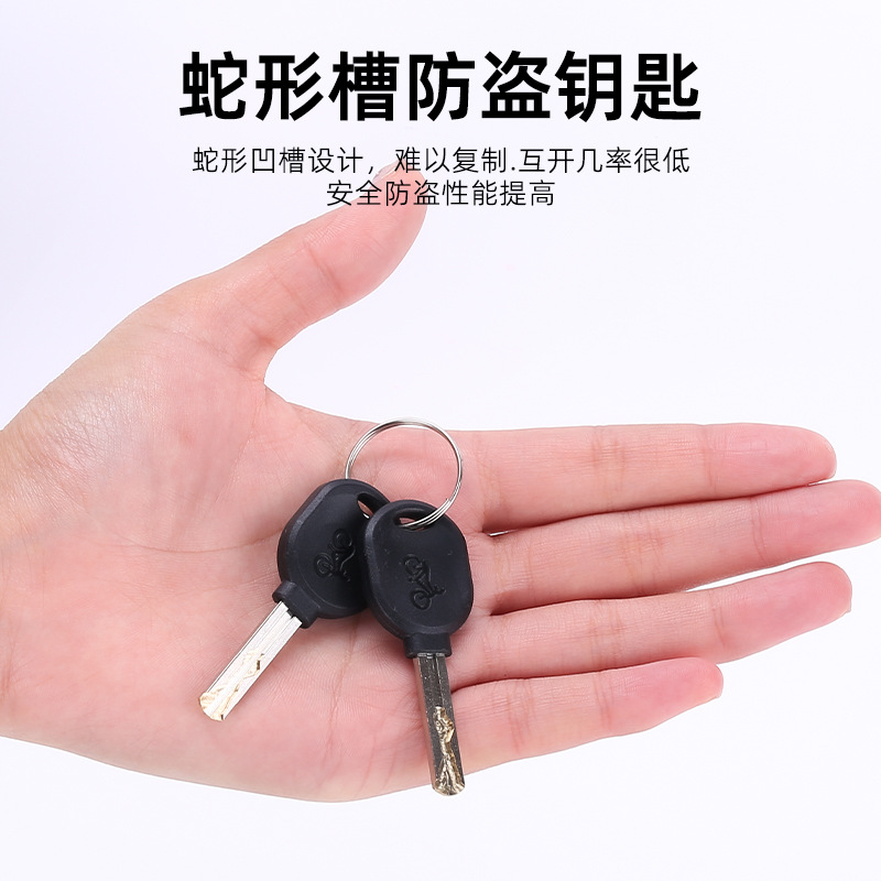 Bicicleta transfronteriza U-lock Barra de cable de acero cerradura de combinación de silicona conjunto cerradura cizalla hidráulica YUUISD