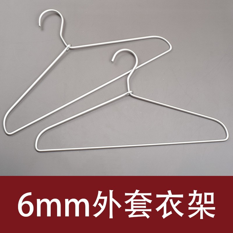 6.0加厚男外套衣架