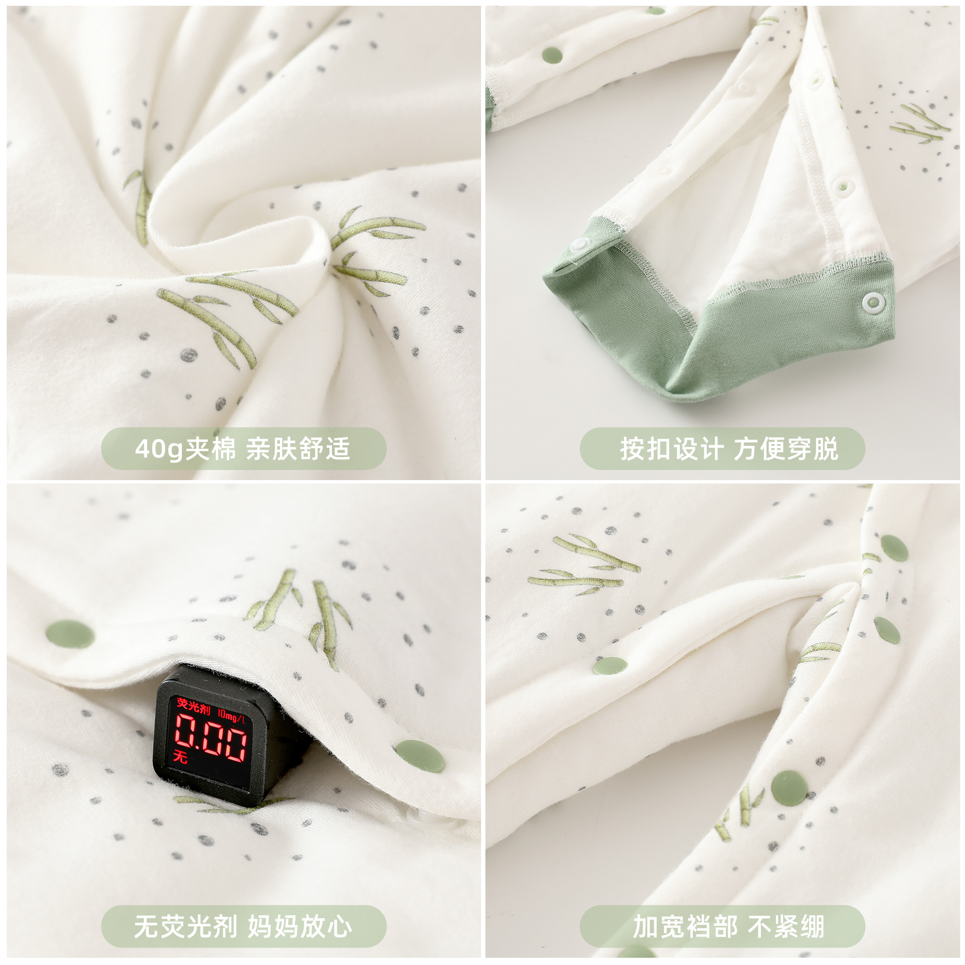 40G 퀼트 점프 수트 클래스 가을과 겨울 면 패딩 재킷 파자마 등산 옷을위한 따뜻한 패딩 옷