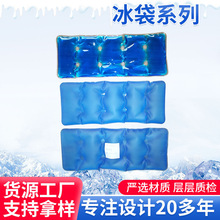 ������ ���S�� 18��24��28��ԭ�ϼ��g�������f�����������ش�