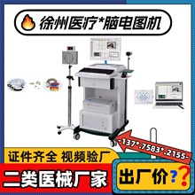 �X�񽛙z�y�x�X늈D�C�����X늈D�x�S�� �X늵��ΈD�x�S��8896