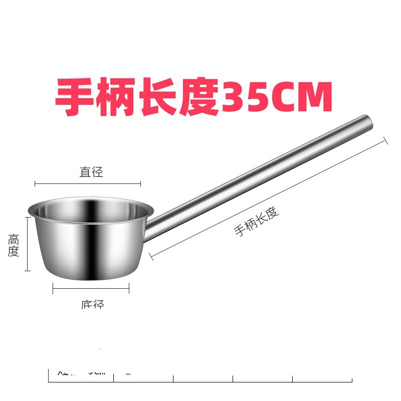 ステンレス製スープスプーン、厚みのある精密溶接、家庭用ウォータースクープ、多機能ウォータースクープ、スープバケツ、汎用、長柄ウォータースクープ|undefined