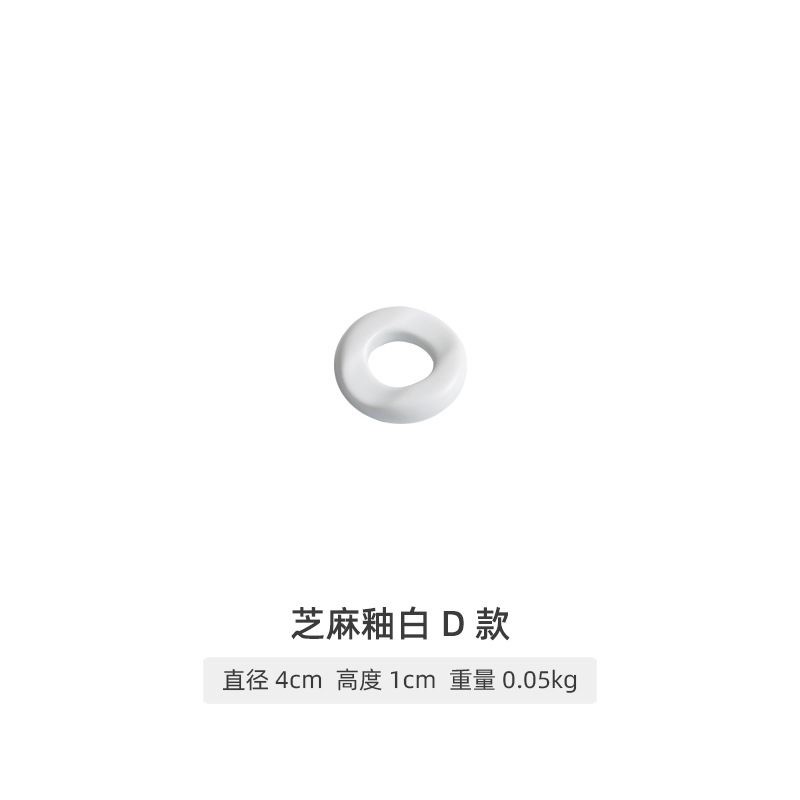 Estante de palillos creativos - esmalte de sésamo blanco modelo D