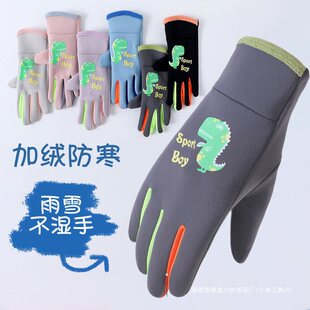 ��ͯ�ﶬ�����׼ӽq��ůС�W����ͯŮ���Ӻ��T܇ҹ���ˮ�ɐۑ���