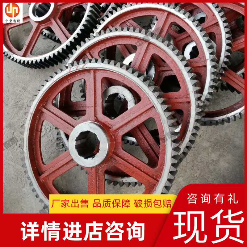 出售皮带机输送机同步齿轮 矿用皮带机齿轮 矿用皮带机同步齿轮