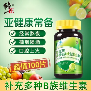 ��.����NB��S���غ�Ƭ ��Ůʿ�ͺϾS����B �a��VB1�SB2 B6 B12