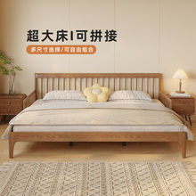 二胎家庭亲子床双胞胎超大实木床加宽2米2.2米主卧大床拼接床3米