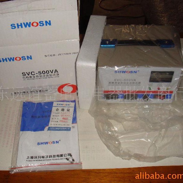 超低压交流稳压器/全自动高精度稳压器SVC500VA 电脑仪器专用