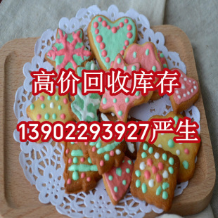 ��������Ʒ��ُ �R����ُ�u�c �^���N��̎������������˾