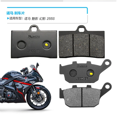 Tormoz supportları – accessories