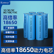 �S�ҹ���3C5C8C10C15C늳ظ߱���18650�о�늳ؽM��pack�Sʹ��