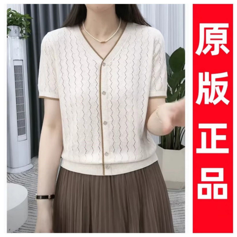 夏の半袖の新しいtシャツの甘いプルオーバー|undefined